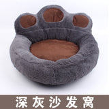 Pet Bear Paw Shape Dog and Cat Mattress 40cm/52cm/62cm Removable and washable